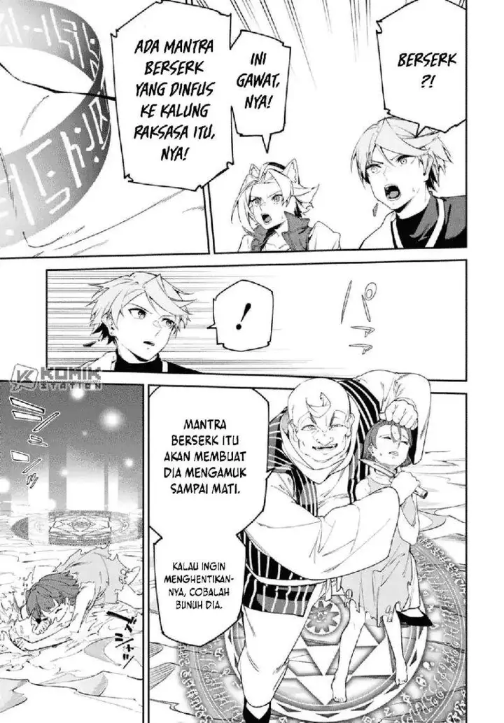 image-komik-suna-mahou-de-suna-no-oukoku-o-tsukurou-sabaku-ni-tsuihou-sareta-kara-ganbatte-sokoku-ijou-no-kokka-o-tatete-mita-chapter-14-26/28