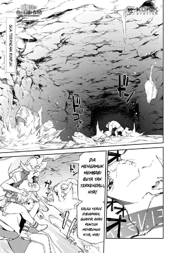 image-komik-suna-mahou-de-suna-no-oukoku-o-tsukurou-sabaku-ni-tsuihou-sareta-kara-ganbatte-sokoku-ijou-no-kokka-o-tatete-mita-chapter-15-1/29