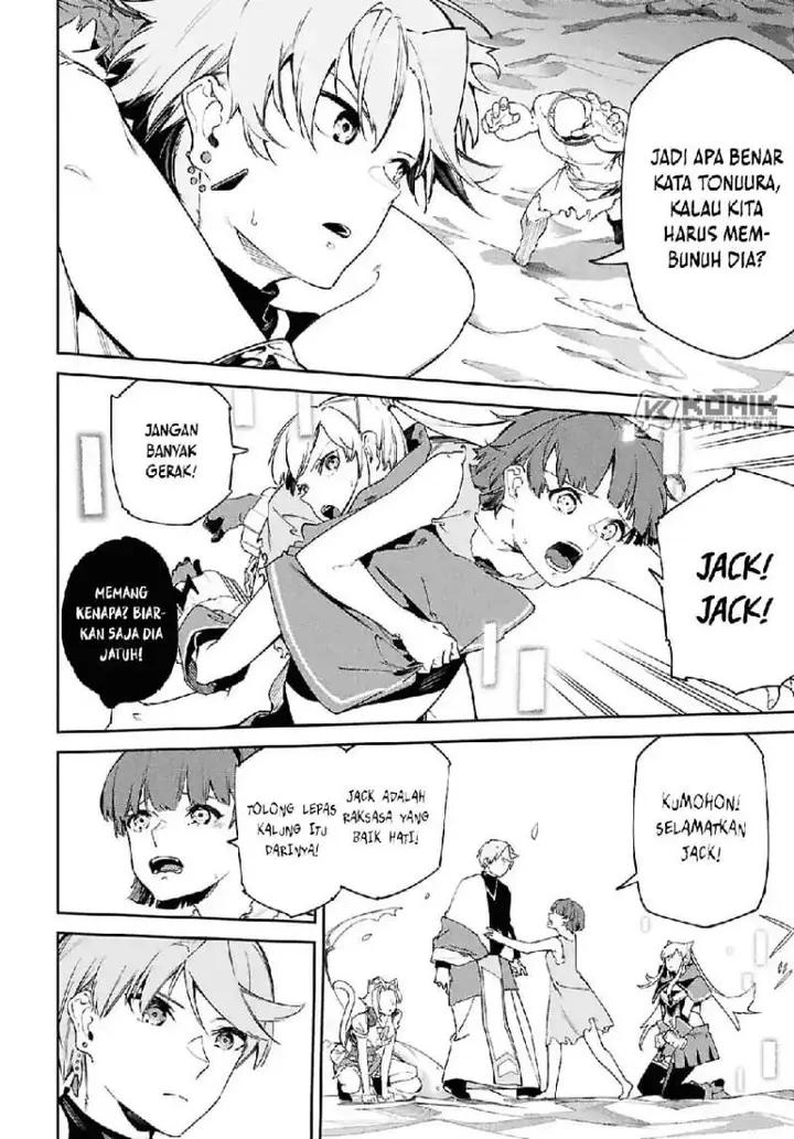 image-komik-suna-mahou-de-suna-no-oukoku-o-tsukurou-sabaku-ni-tsuihou-sareta-kara-ganbatte-sokoku-ijou-no-kokka-o-tatete-mita-chapter-15-2/29