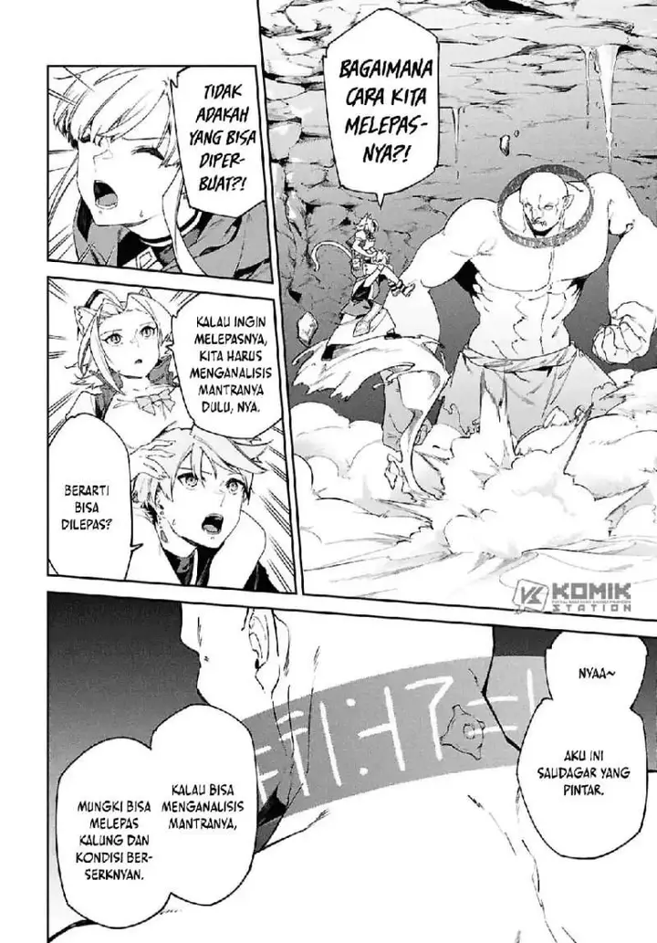 image-komik-suna-mahou-de-suna-no-oukoku-o-tsukurou-sabaku-ni-tsuihou-sareta-kara-ganbatte-sokoku-ijou-no-kokka-o-tatete-mita-chapter-15-4/29
