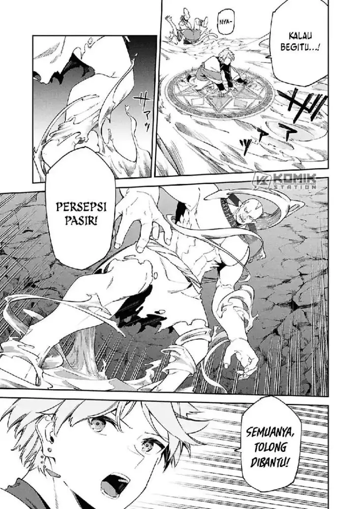 image-komik-suna-mahou-de-suna-no-oukoku-o-tsukurou-sabaku-ni-tsuihou-sareta-kara-ganbatte-sokoku-ijou-no-kokka-o-tatete-mita-chapter-15-5/29