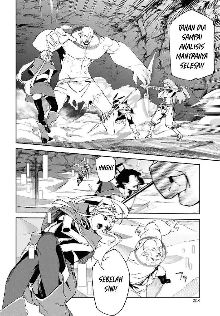 image-komik-suna-mahou-de-suna-no-oukoku-o-tsukurou-sabaku-ni-tsuihou-sareta-kara-ganbatte-sokoku-ijou-no-kokka-o-tatete-mita-chapter-15-6/29