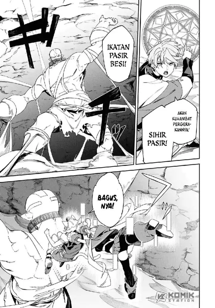 image-komik-suna-mahou-de-suna-no-oukoku-o-tsukurou-sabaku-ni-tsuihou-sareta-kara-ganbatte-sokoku-ijou-no-kokka-o-tatete-mita-chapter-15-9/29