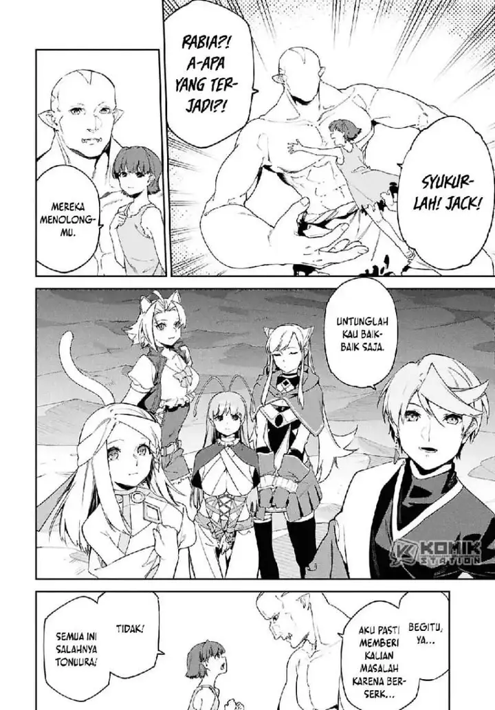 image-komik-suna-mahou-de-suna-no-oukoku-o-tsukurou-sabaku-ni-tsuihou-sareta-kara-ganbatte-sokoku-ijou-no-kokka-o-tatete-mita-chapter-15-12/29