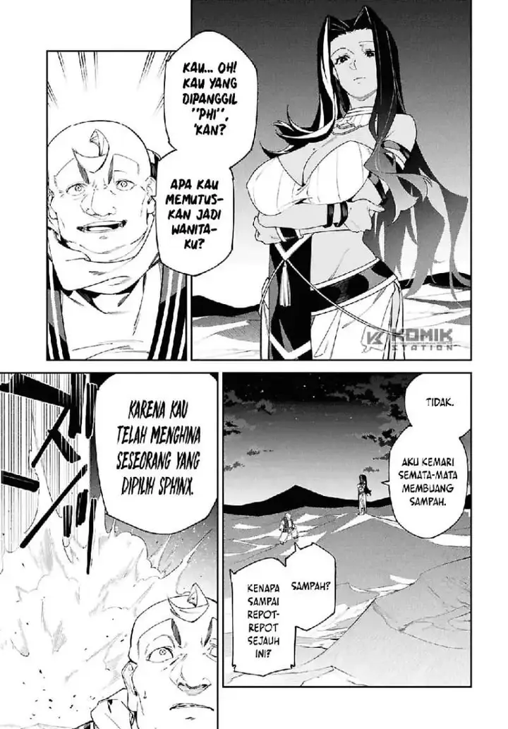 image-komik-suna-mahou-de-suna-no-oukoku-o-tsukurou-sabaku-ni-tsuihou-sareta-kara-ganbatte-sokoku-ijou-no-kokka-o-tatete-mita-chapter-15-15/29