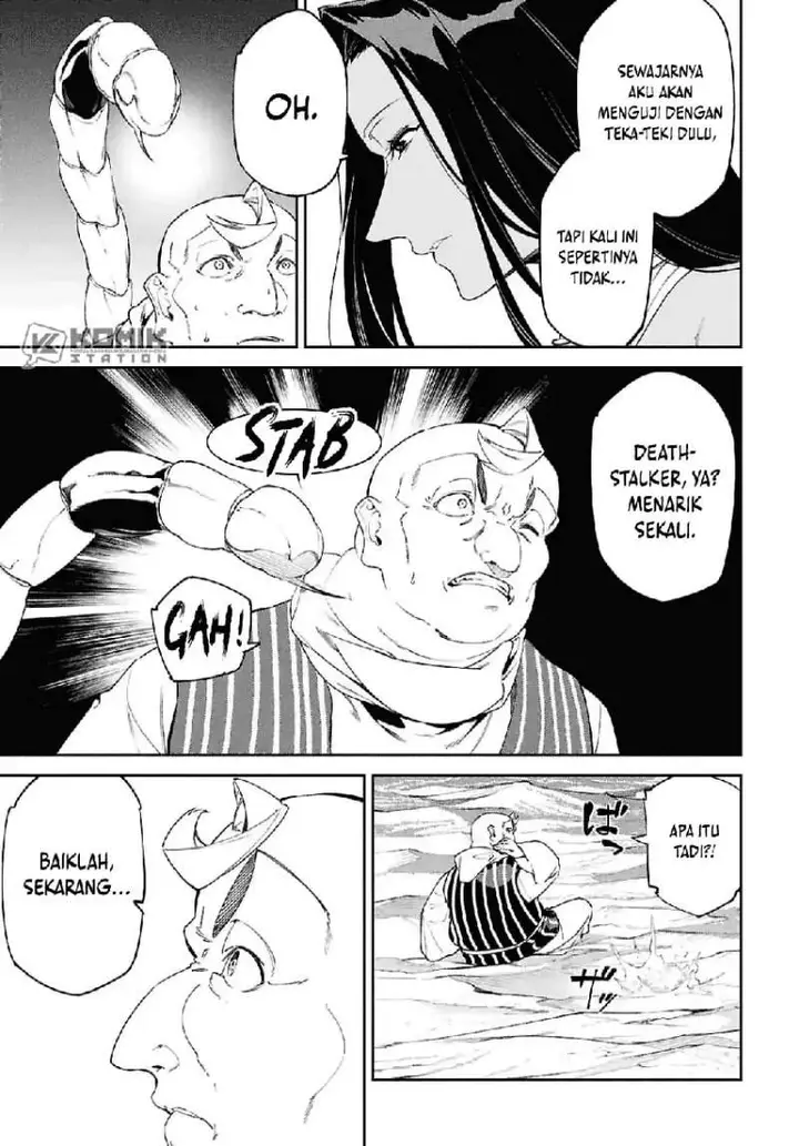 image-komik-suna-mahou-de-suna-no-oukoku-o-tsukurou-sabaku-ni-tsuihou-sareta-kara-ganbatte-sokoku-ijou-no-kokka-o-tatete-mita-chapter-15-17/29