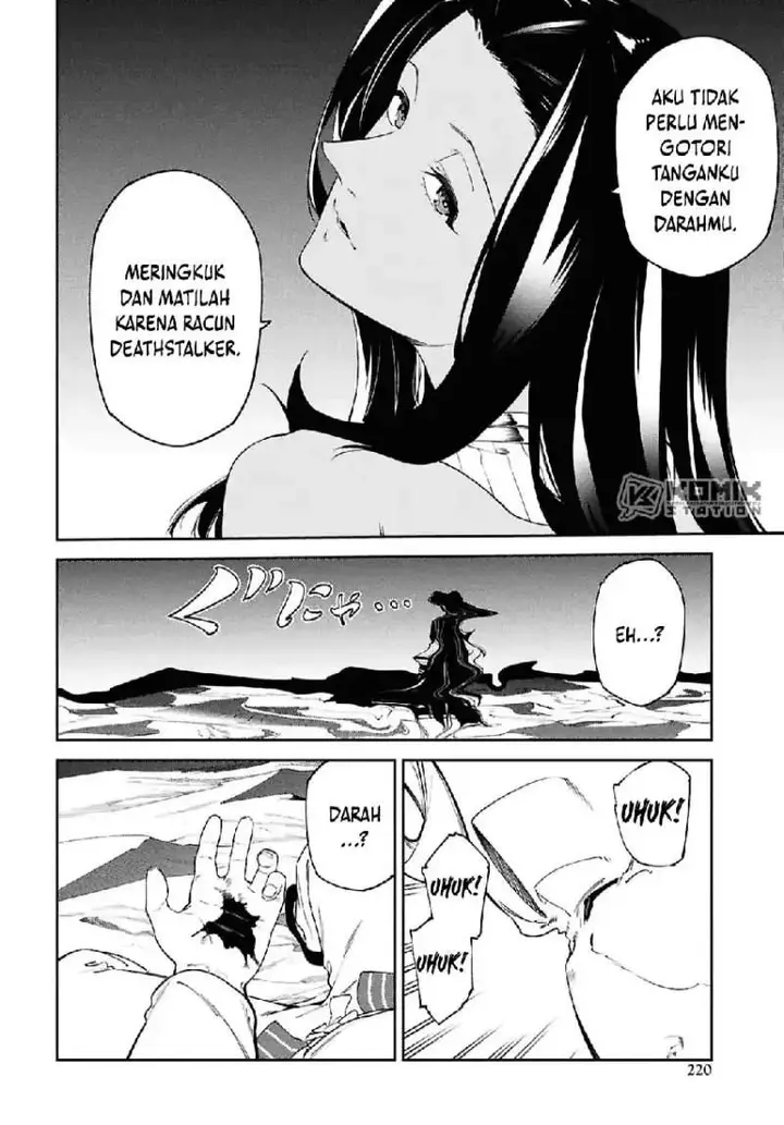 image-komik-suna-mahou-de-suna-no-oukoku-o-tsukurou-sabaku-ni-tsuihou-sareta-kara-ganbatte-sokoku-ijou-no-kokka-o-tatete-mita-chapter-15-18/29