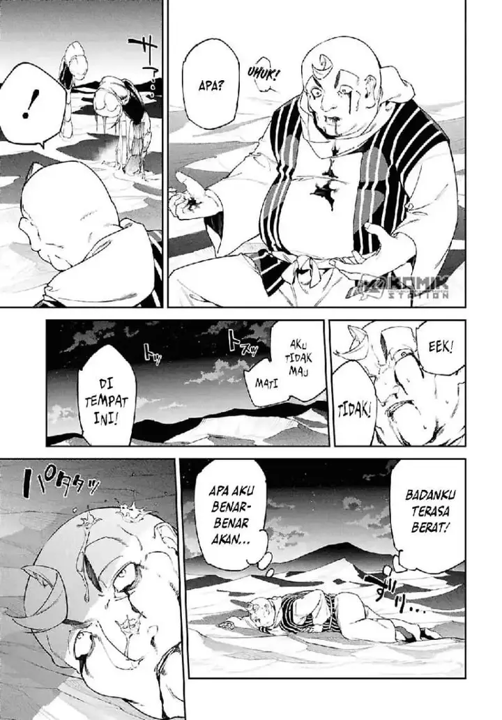 image-komik-suna-mahou-de-suna-no-oukoku-o-tsukurou-sabaku-ni-tsuihou-sareta-kara-ganbatte-sokoku-ijou-no-kokka-o-tatete-mita-chapter-15-19/29