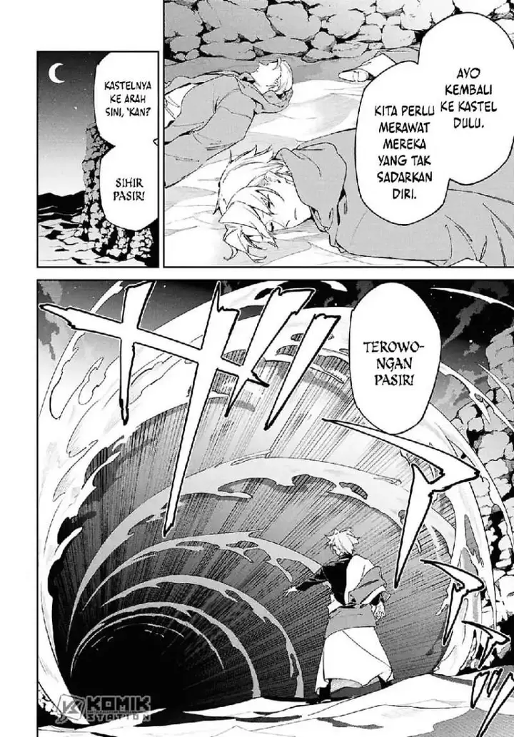 image-komik-suna-mahou-de-suna-no-oukoku-o-tsukurou-sabaku-ni-tsuihou-sareta-kara-ganbatte-sokoku-ijou-no-kokka-o-tatete-mita-chapter-15-22/29