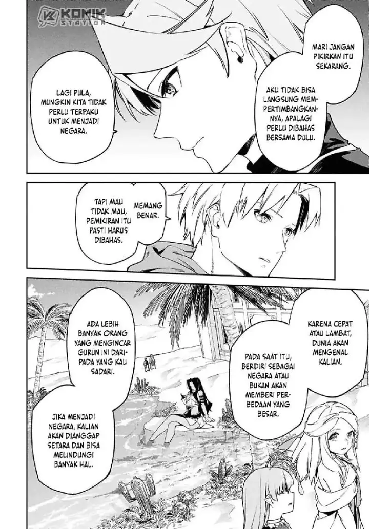 image-komik-suna-mahou-de-suna-no-oukoku-o-tsukurou-sabaku-ni-tsuihou-sareta-kara-ganbatte-sokoku-ijou-no-kokka-o-tatete-mita-chapter-15-26/29