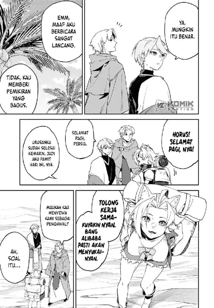 image-komik-suna-mahou-de-suna-no-oukoku-o-tsukurou-sabaku-ni-tsuihou-sareta-kara-ganbatte-sokoku-ijou-no-kokka-o-tatete-mita-chapter-15-27/29