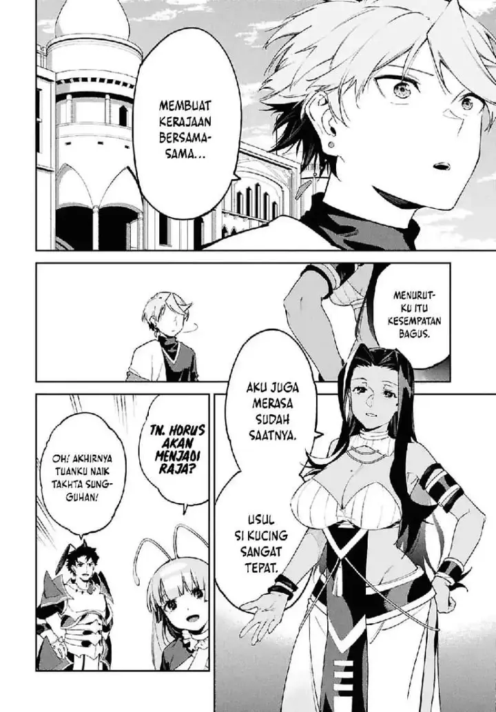 image-komik-suna-mahou-de-suna-no-oukoku-o-tsukurou-sabaku-ni-tsuihou-sareta-kara-ganbatte-sokoku-ijou-no-kokka-o-tatete-mita-chapter-16-7/23