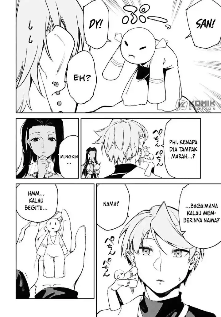 image-komik-suna-mahou-de-suna-no-oukoku-o-tsukurou-sabaku-ni-tsuihou-sareta-kara-ganbatte-sokoku-ijou-no-kokka-o-tatete-mita-chapter-16-11/23