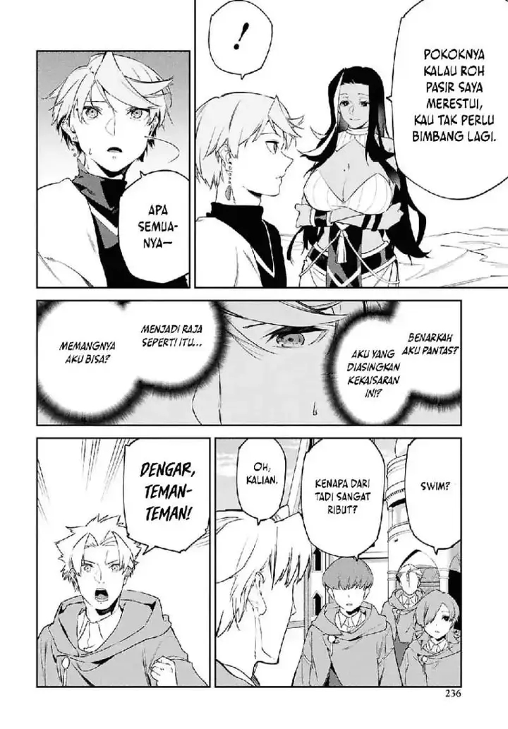 image-komik-suna-mahou-de-suna-no-oukoku-o-tsukurou-sabaku-ni-tsuihou-sareta-kara-ganbatte-sokoku-ijou-no-kokka-o-tatete-mita-chapter-16-13/23