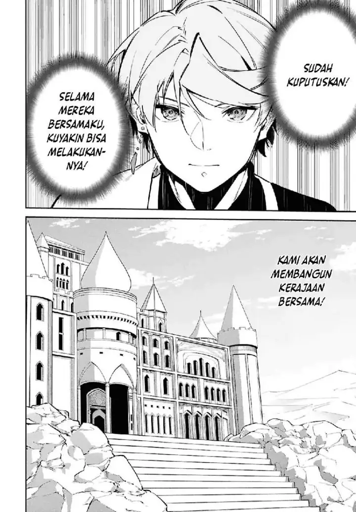 image-komik-suna-mahou-de-suna-no-oukoku-o-tsukurou-sabaku-ni-tsuihou-sareta-kara-ganbatte-sokoku-ijou-no-kokka-o-tatete-mita-chapter-16-16/23