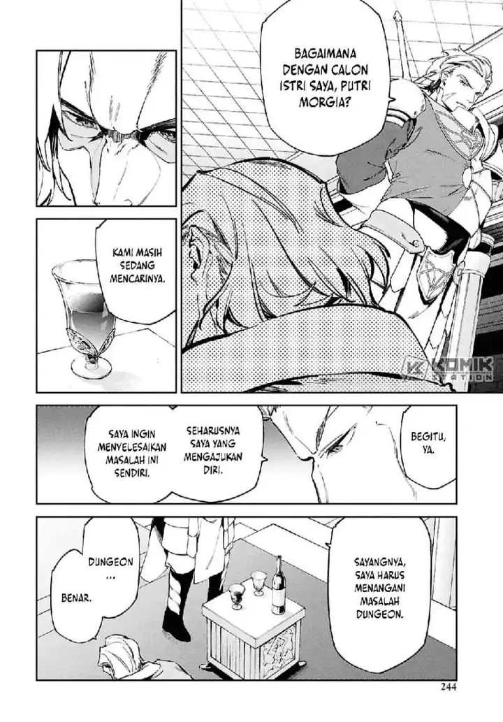 image-komik-suna-mahou-de-suna-no-oukoku-o-tsukurou-sabaku-ni-tsuihou-sareta-kara-ganbatte-sokoku-ijou-no-kokka-o-tatete-mita-chapter-16-20/23