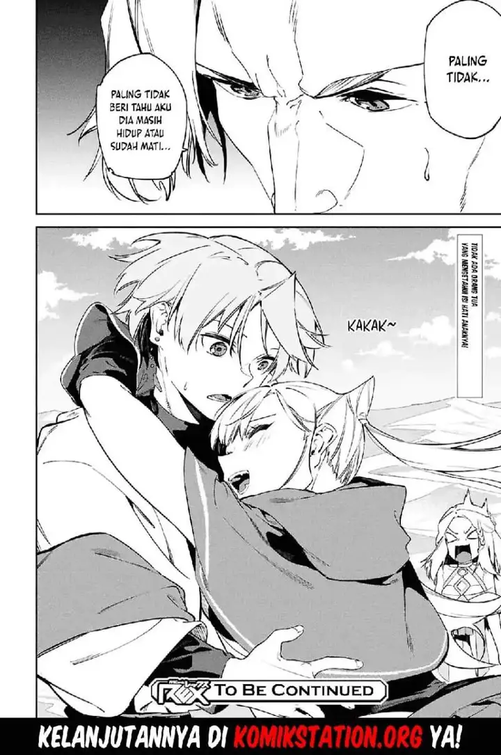 image-komik-suna-mahou-de-suna-no-oukoku-o-tsukurou-sabaku-ni-tsuihou-sareta-kara-ganbatte-sokoku-ijou-no-kokka-o-tatete-mita-chapter-16-22/23