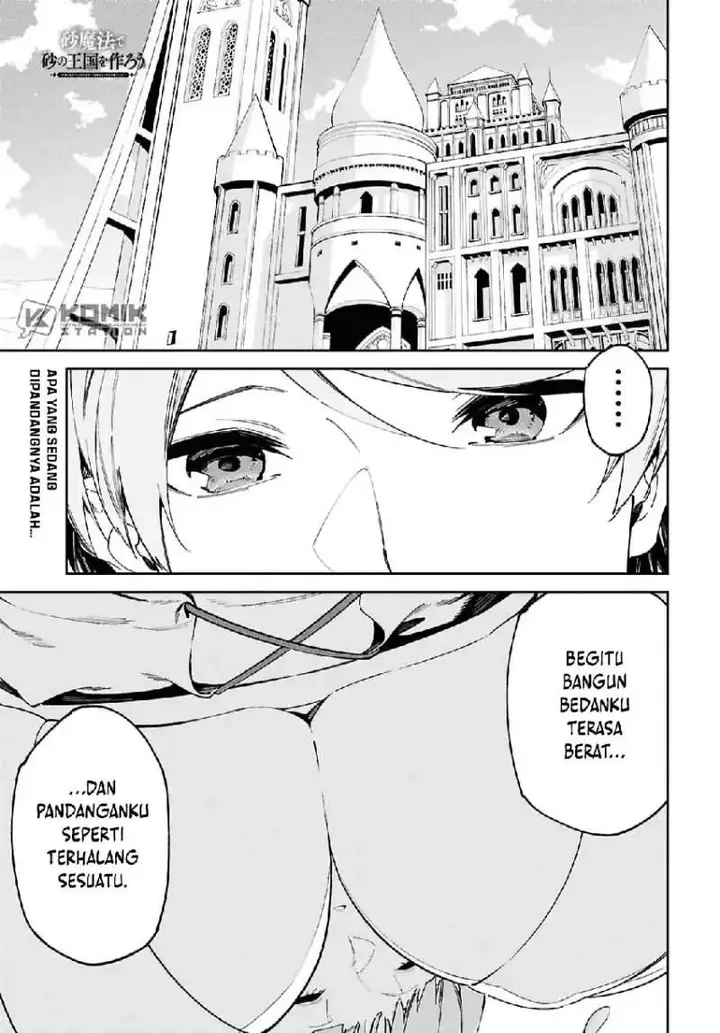 image-komik-suna-mahou-de-suna-no-oukoku-o-tsukurou-sabaku-ni-tsuihou-sareta-kara-ganbatte-sokoku-ijou-no-kokka-o-tatete-mita-chapter-17-0/27