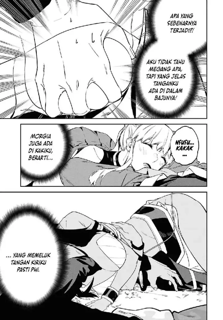 image-komik-suna-mahou-de-suna-no-oukoku-o-tsukurou-sabaku-ni-tsuihou-sareta-kara-ganbatte-sokoku-ijou-no-kokka-o-tatete-mita-chapter-17-2/27