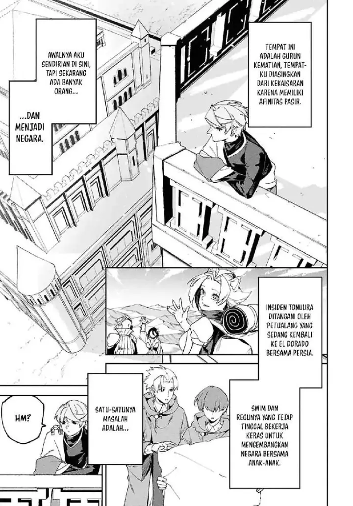 image-komik-suna-mahou-de-suna-no-oukoku-o-tsukurou-sabaku-ni-tsuihou-sareta-kara-ganbatte-sokoku-ijou-no-kokka-o-tatete-mita-chapter-17-4/27