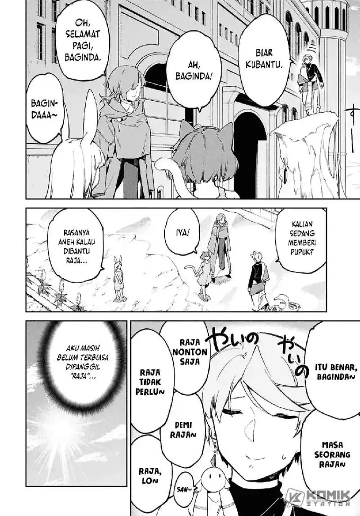 image-komik-suna-mahou-de-suna-no-oukoku-o-tsukurou-sabaku-ni-tsuihou-sareta-kara-ganbatte-sokoku-ijou-no-kokka-o-tatete-mita-chapter-17-5/27