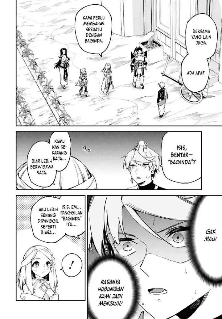 image-komik-suna-mahou-de-suna-no-oukoku-o-tsukurou-sabaku-ni-tsuihou-sareta-kara-ganbatte-sokoku-ijou-no-kokka-o-tatete-mita-chapter-17-9/27
