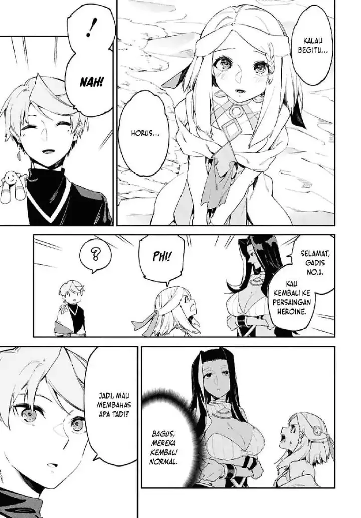 image-komik-suna-mahou-de-suna-no-oukoku-o-tsukurou-sabaku-ni-tsuihou-sareta-kara-ganbatte-sokoku-ijou-no-kokka-o-tatete-mita-chapter-17-10/27