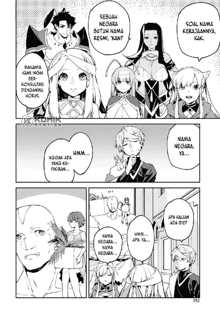 image-komik-suna-mahou-de-suna-no-oukoku-o-tsukurou-sabaku-ni-tsuihou-sareta-kara-ganbatte-sokoku-ijou-no-kokka-o-tatete-mita-chapter-17-11/27