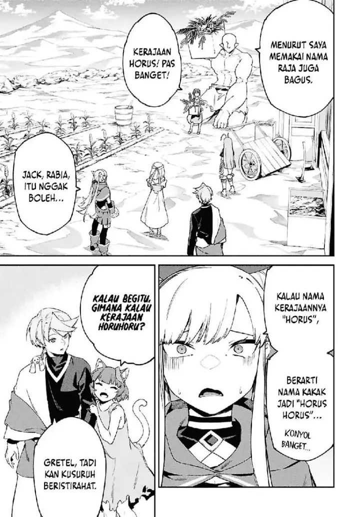image-komik-suna-mahou-de-suna-no-oukoku-o-tsukurou-sabaku-ni-tsuihou-sareta-kara-ganbatte-sokoku-ijou-no-kokka-o-tatete-mita-chapter-17-12/27