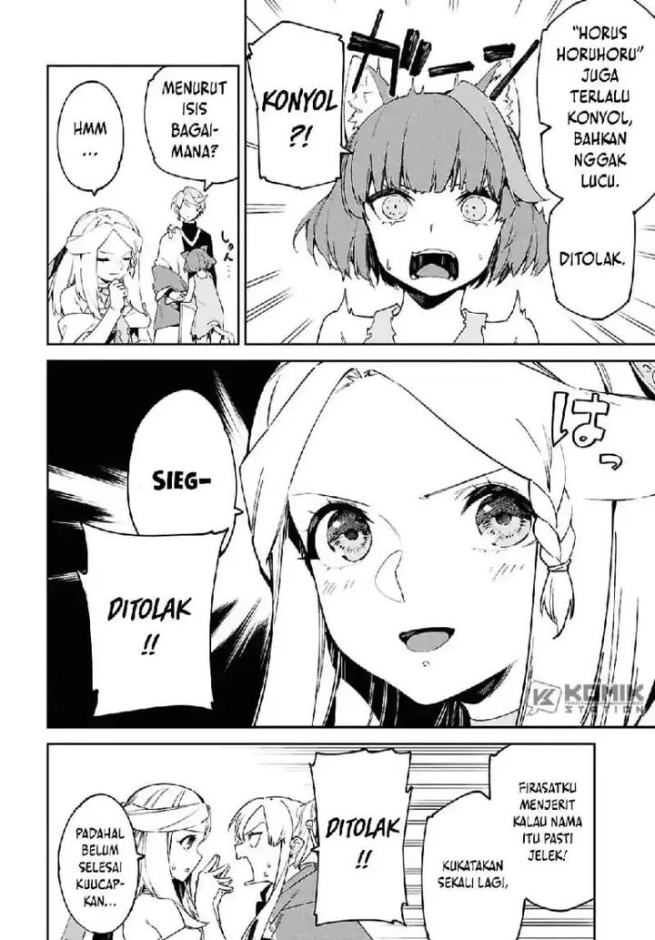 image-komik-suna-mahou-de-suna-no-oukoku-o-tsukurou-sabaku-ni-tsuihou-sareta-kara-ganbatte-sokoku-ijou-no-kokka-o-tatete-mita-chapter-17-13/27