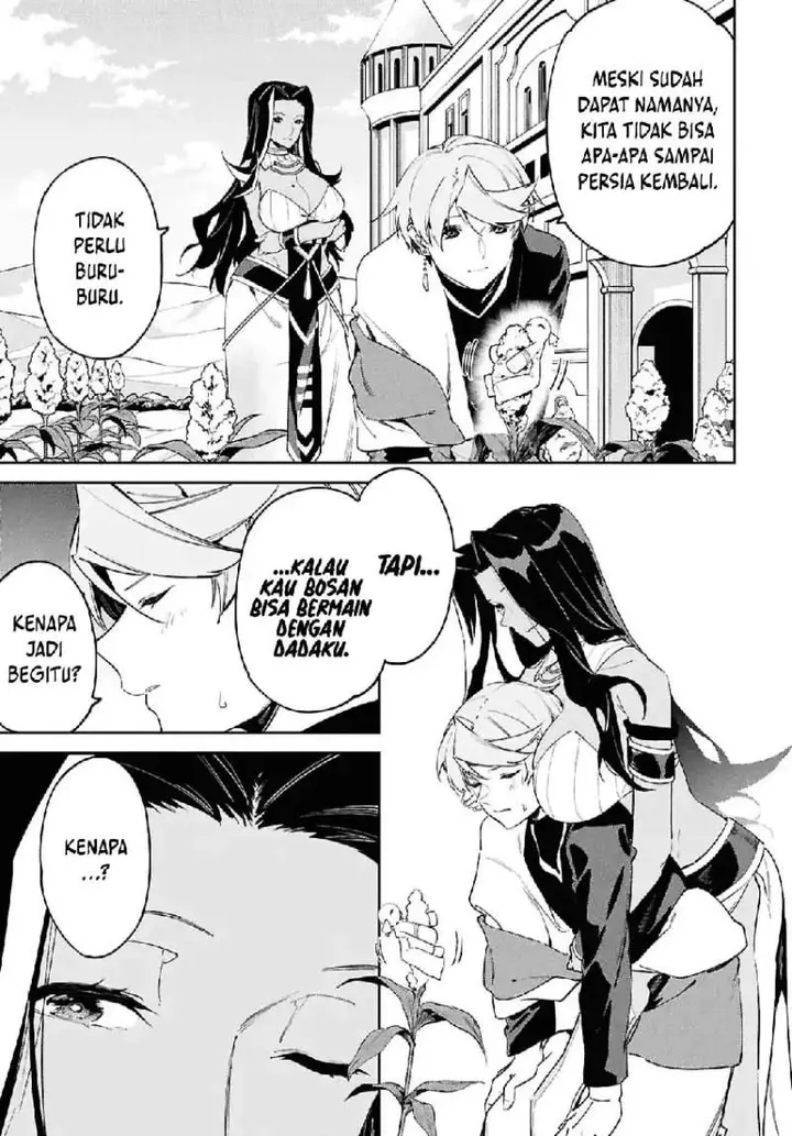 image-komik-suna-mahou-de-suna-no-oukoku-o-tsukurou-sabaku-ni-tsuihou-sareta-kara-ganbatte-sokoku-ijou-no-kokka-o-tatete-mita-chapter-17-17/27