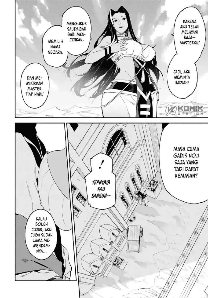 image-komik-suna-mahou-de-suna-no-oukoku-o-tsukurou-sabaku-ni-tsuihou-sareta-kara-ganbatte-sokoku-ijou-no-kokka-o-tatete-mita-chapter-17-18/27