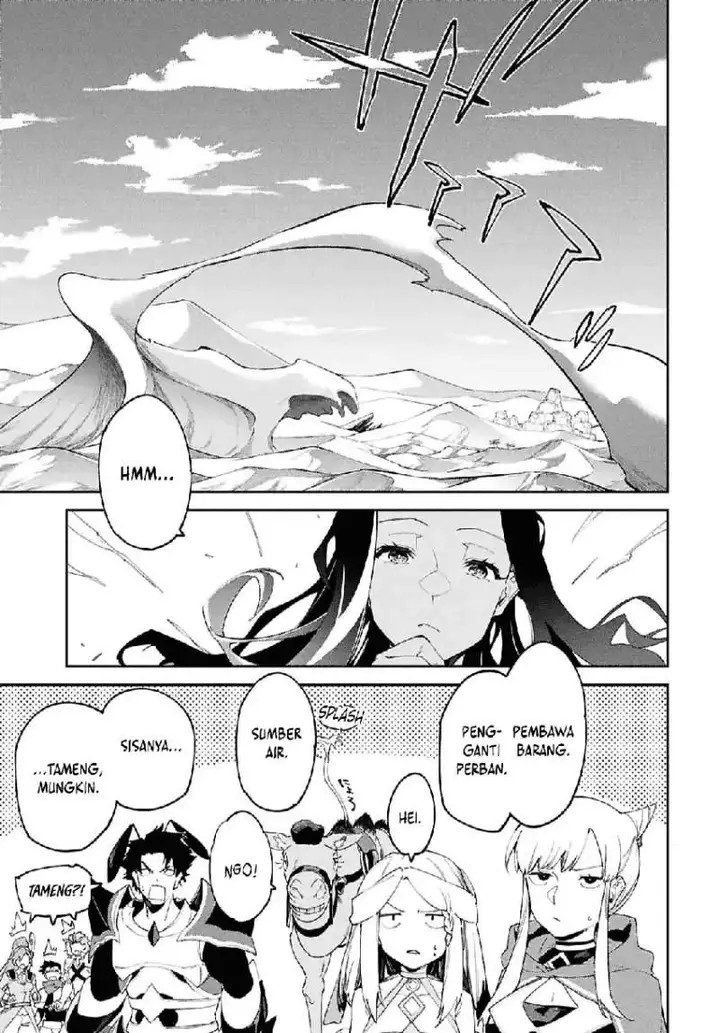 image-komik-suna-mahou-de-suna-no-oukoku-o-tsukurou-sabaku-ni-tsuihou-sareta-kara-ganbatte-sokoku-ijou-no-kokka-o-tatete-mita-chapter-17-21/27