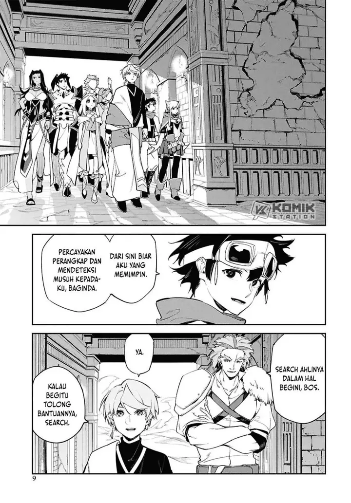 image-komik-suna-mahou-de-suna-no-oukoku-o-tsukurou-sabaku-ni-tsuihou-sareta-kara-ganbatte-sokoku-ijou-no-kokka-o-tatete-mita-chapter-18-2/18