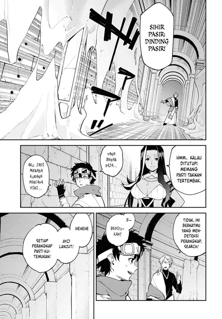 image-komik-suna-mahou-de-suna-no-oukoku-o-tsukurou-sabaku-ni-tsuihou-sareta-kara-ganbatte-sokoku-ijou-no-kokka-o-tatete-mita-chapter-18-4/18