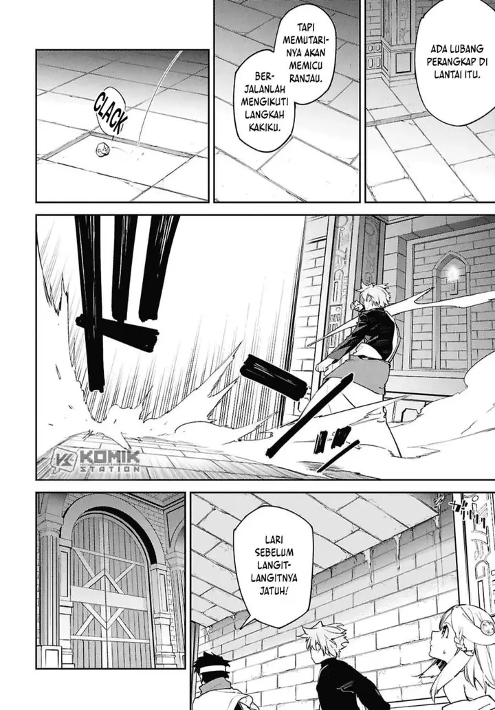 image-komik-suna-mahou-de-suna-no-oukoku-o-tsukurou-sabaku-ni-tsuihou-sareta-kara-ganbatte-sokoku-ijou-no-kokka-o-tatete-mita-chapter-18-5/18