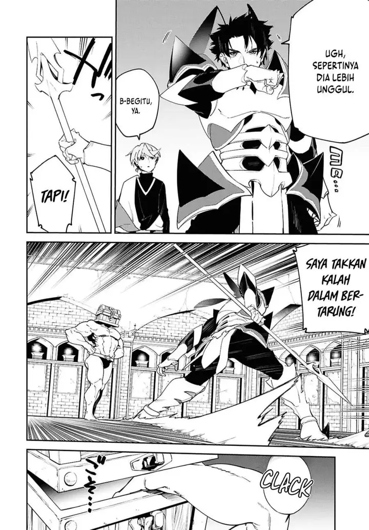 image-komik-suna-mahou-de-suna-no-oukoku-o-tsukurou-sabaku-ni-tsuihou-sareta-kara-ganbatte-sokoku-ijou-no-kokka-o-tatete-mita-chapter-18-9/18