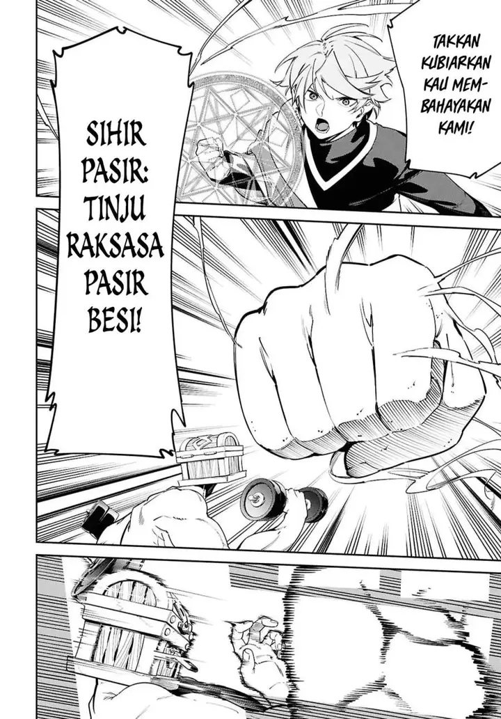 image-komik-suna-mahou-de-suna-no-oukoku-o-tsukurou-sabaku-ni-tsuihou-sareta-kara-ganbatte-sokoku-ijou-no-kokka-o-tatete-mita-chapter-18-13/18