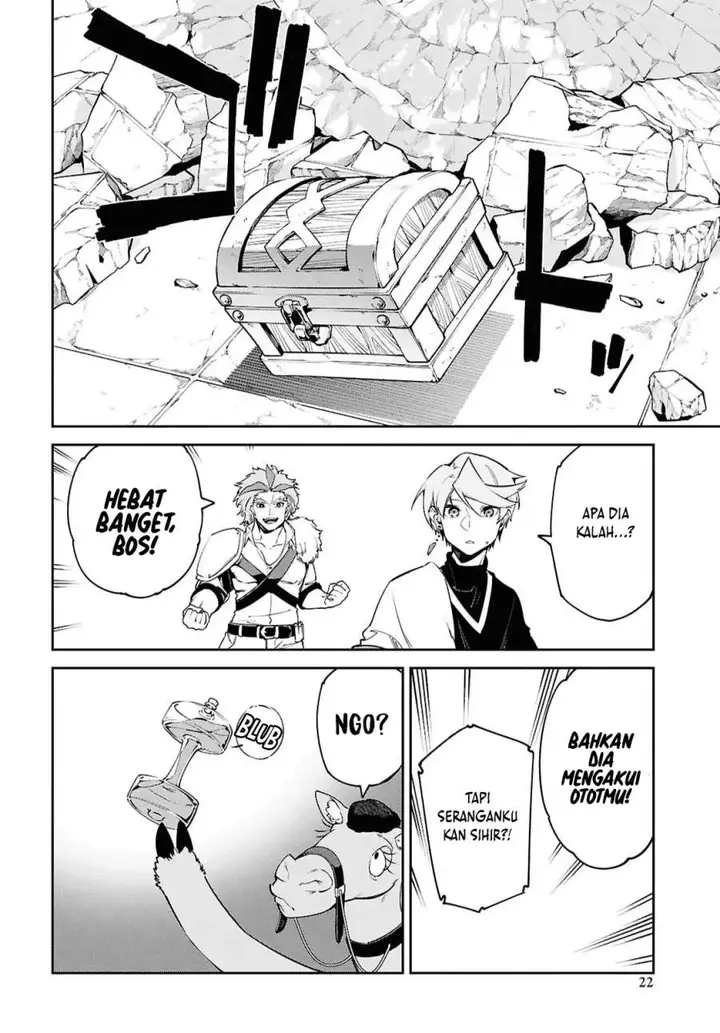 image-komik-suna-mahou-de-suna-no-oukoku-o-tsukurou-sabaku-ni-tsuihou-sareta-kara-ganbatte-sokoku-ijou-no-kokka-o-tatete-mita-chapter-18-15/18