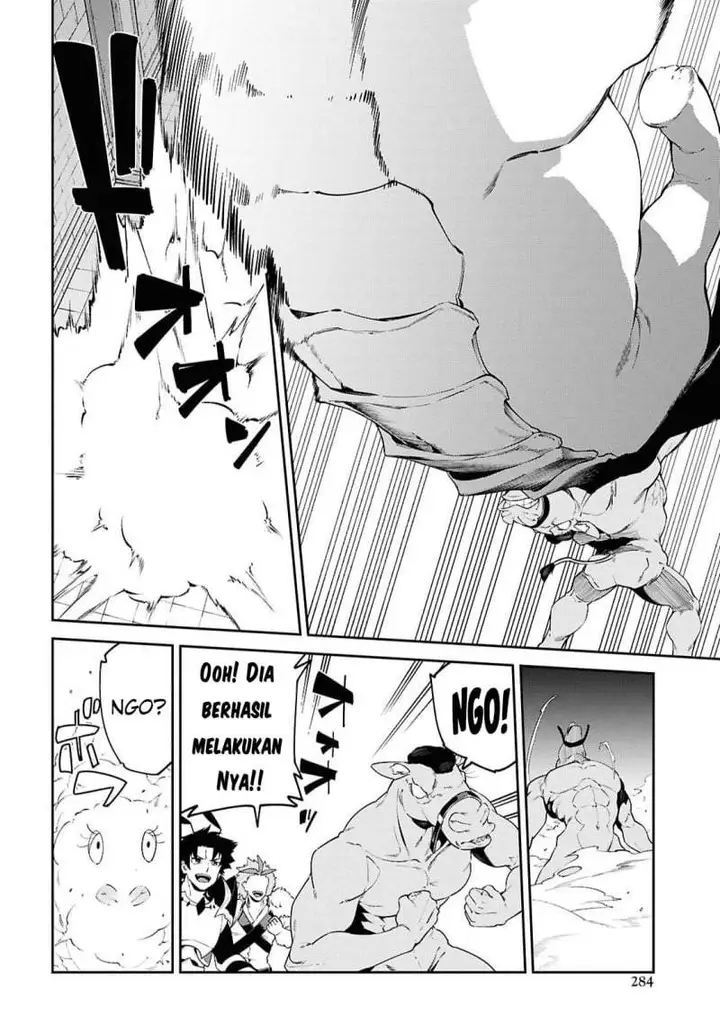 image-komik-suna-mahou-de-suna-no-oukoku-o-tsukurou-sabaku-ni-tsuihou-sareta-kara-ganbatte-sokoku-ijou-no-kokka-o-tatete-mita-chapter-19-6/30