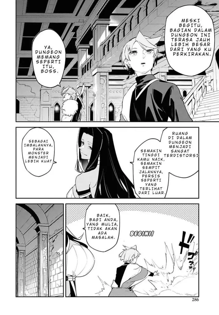 image-komik-suna-mahou-de-suna-no-oukoku-o-tsukurou-sabaku-ni-tsuihou-sareta-kara-ganbatte-sokoku-ijou-no-kokka-o-tatete-mita-chapter-19-8/30