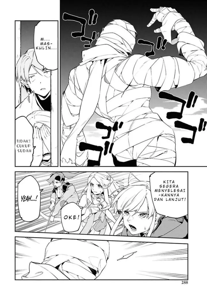 image-komik-suna-mahou-de-suna-no-oukoku-o-tsukurou-sabaku-ni-tsuihou-sareta-kara-ganbatte-sokoku-ijou-no-kokka-o-tatete-mita-chapter-19-10/30