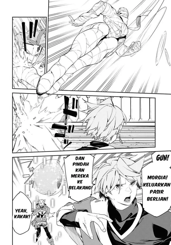 image-komik-suna-mahou-de-suna-no-oukoku-o-tsukurou-sabaku-ni-tsuihou-sareta-kara-ganbatte-sokoku-ijou-no-kokka-o-tatete-mita-chapter-19-14/30