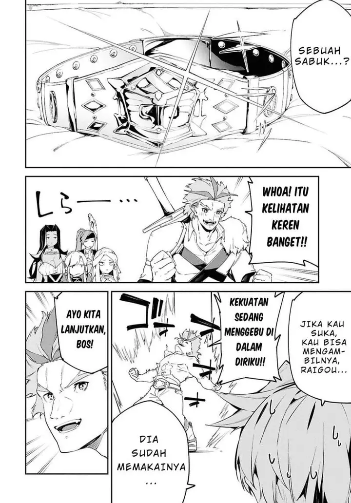 image-komik-suna-mahou-de-suna-no-oukoku-o-tsukurou-sabaku-ni-tsuihou-sareta-kara-ganbatte-sokoku-ijou-no-kokka-o-tatete-mita-chapter-19-18/30