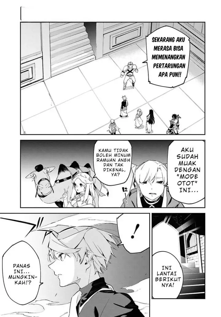 image-komik-suna-mahou-de-suna-no-oukoku-o-tsukurou-sabaku-ni-tsuihou-sareta-kara-ganbatte-sokoku-ijou-no-kokka-o-tatete-mita-chapter-19-19/30