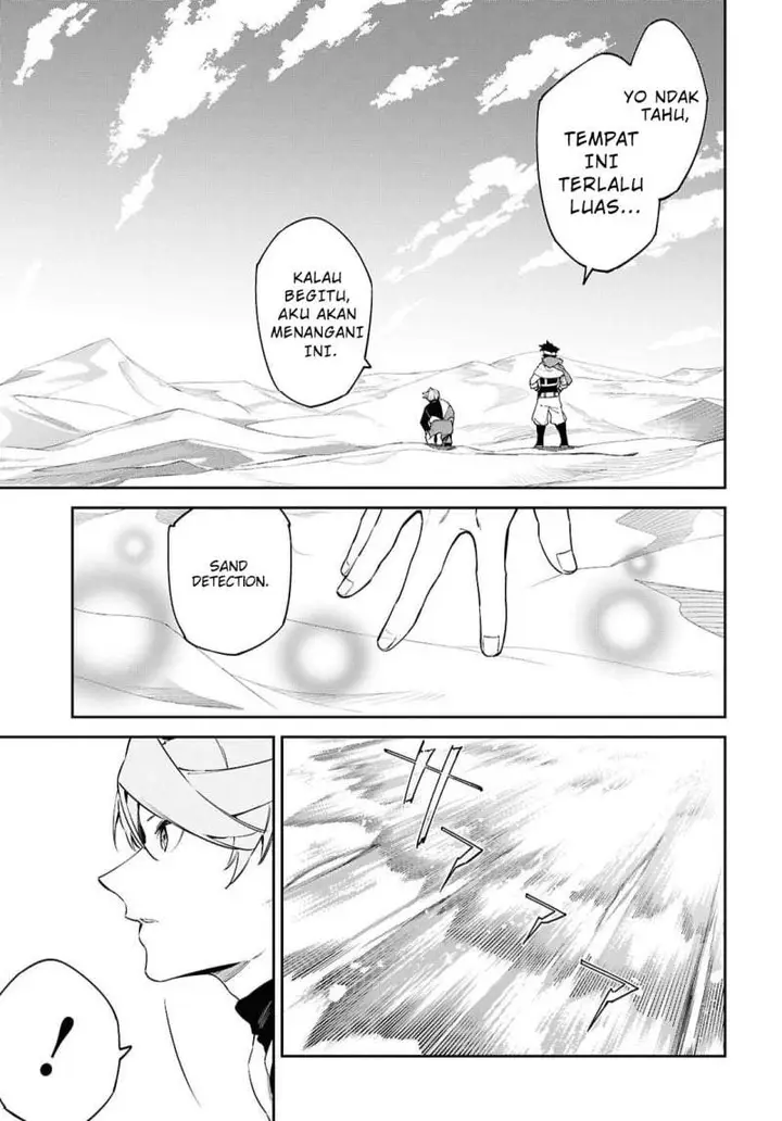 image-komik-suna-mahou-de-suna-no-oukoku-o-tsukurou-sabaku-ni-tsuihou-sareta-kara-ganbatte-sokoku-ijou-no-kokka-o-tatete-mita-chapter-19-23/30
