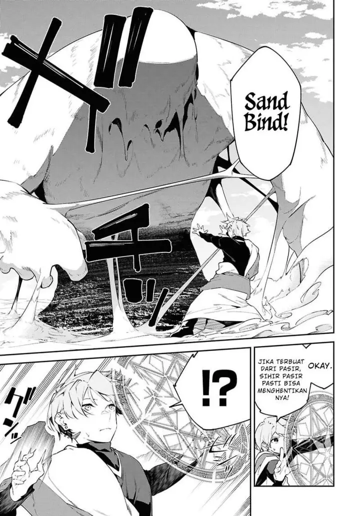 image-komik-suna-mahou-de-suna-no-oukoku-o-tsukurou-sabaku-ni-tsuihou-sareta-kara-ganbatte-sokoku-ijou-no-kokka-o-tatete-mita-chapter-19-27/30