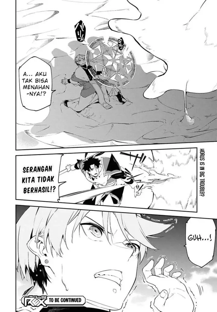 image-komik-suna-mahou-de-suna-no-oukoku-o-tsukurou-sabaku-ni-tsuihou-sareta-kara-ganbatte-sokoku-ijou-no-kokka-o-tatete-mita-chapter-19-28/30
