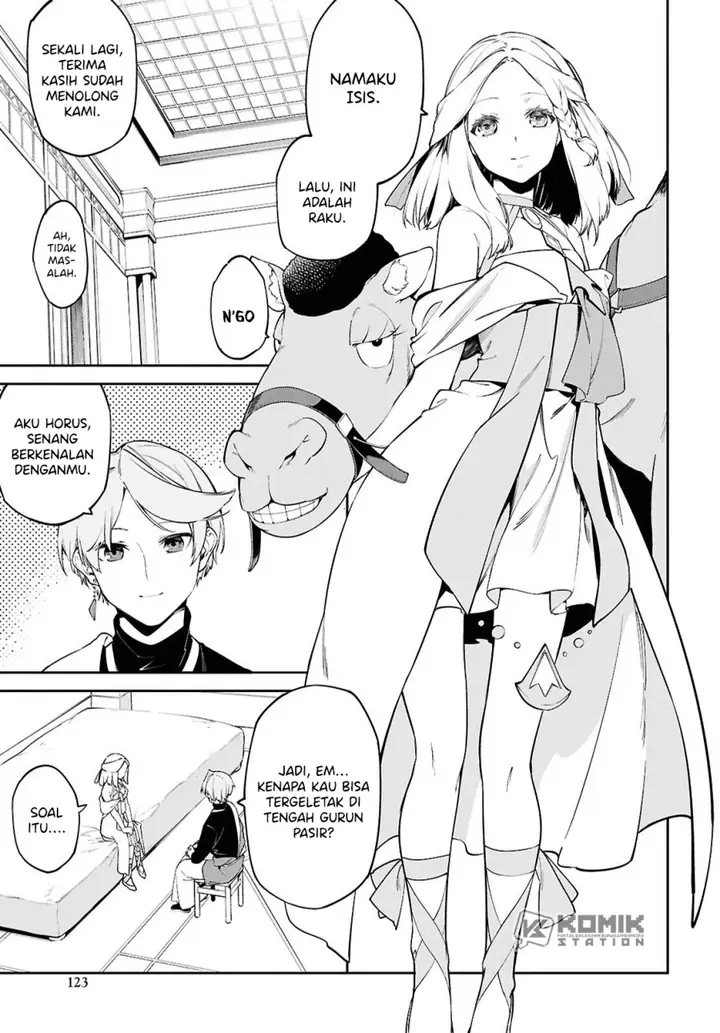 image-komik-suna-mahou-de-suna-no-oukoku-o-tsukurou-sabaku-ni-tsuihou-sareta-kara-ganbatte-sokoku-ijou-no-kokka-o-tatete-mita-chapter-2-3/29