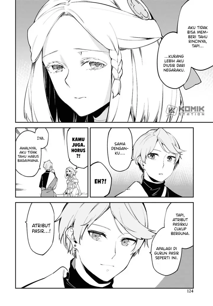 image-komik-suna-mahou-de-suna-no-oukoku-o-tsukurou-sabaku-ni-tsuihou-sareta-kara-ganbatte-sokoku-ijou-no-kokka-o-tatete-mita-chapter-2-4/29
